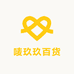 唛玖玖百货