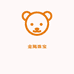 金羯珠宝
