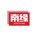 南缘服饰小胸显大加厚内衣个体店