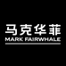 马克华菲可诚手表专卖店