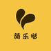 萌乐哒