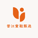 派乐狗儿童专营店