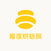 榴莲烘焙局