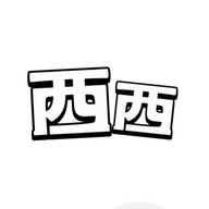 西西DIY饰品定制个体店
