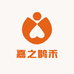 嘉之鹊禾