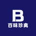 百味珍禽