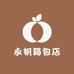 永帆箱包店