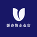 OUPEE XIIHE欧伯希和企业店