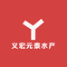 京深民华水产行