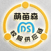 萌笛森校服工厂