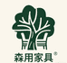 森用家具旗舰店