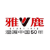雅鹿韩太郎童装专卖店