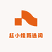赵小姐甄选阁