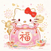 小耳朵花卉