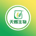 天赐生物企业店