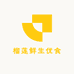 榴莲鲜生优食