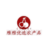 雅雅优选农产品