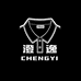 澄逸男装服装店