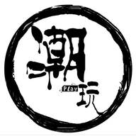 潮玩打火机臻选