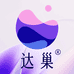 达巢科研特膳