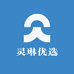 灵琳优选