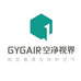 GYGAIR清源界