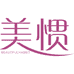 美惯婴童优品