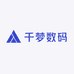 千梦数码