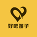 豆豆笛子