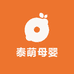 泰萌母婴工厂店