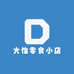 大怡严选小店
