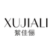 XUJIALI二号店