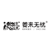 姜来无忧官方旗舰店
