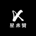 星来赞保健品专营店