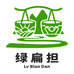 绿扁担农业
