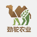 寿光市劲驼农资店