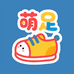 萌足小铺