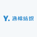 逸棉纺织