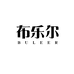 布乐尔义乌市天豆电子商务有限公司电动车专卖店
