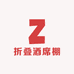 大型户外折叠酒席棚