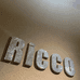 Ricco station