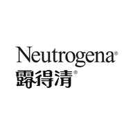 露得清Neutrogena湖南御强化妆品有限公司护肤专卖店