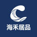 海禾居品