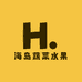 海岛蔬菜水果供应