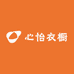 心怡霞姐衣橱
