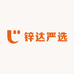 锌达严选