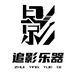 雅马哈Yamaha追影专卖店