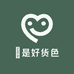阧是好货色