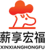 薪享宏福