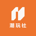 大富豪潮玩社